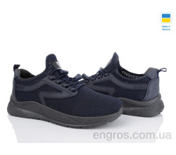 Кроссовки Paolla